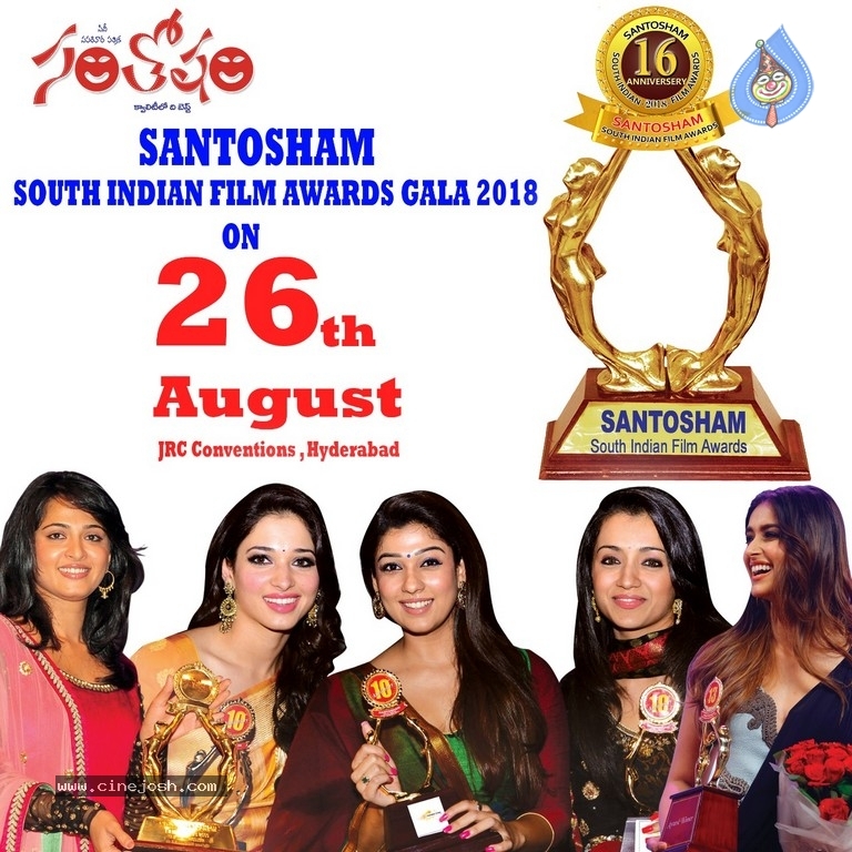Santosham Film Awards Poster - 1 / 1 photos