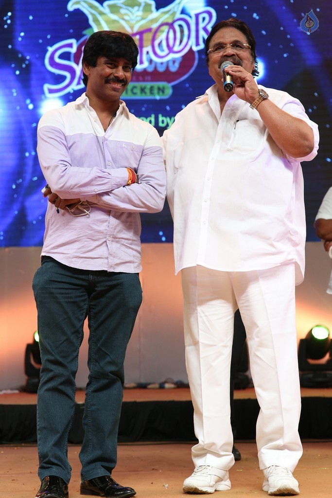 Santosham South India Film Awards 2016 - 25 / 29 photos