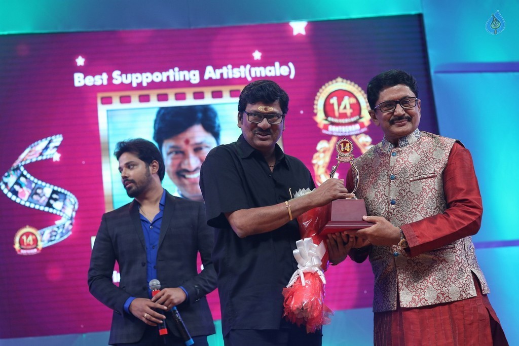 Santosham South India Film Awards 2016 Photos - 1 / 91 photos