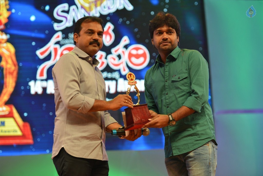 Santosham South India Film Awards 2016 Photos - 13 / 91 photos