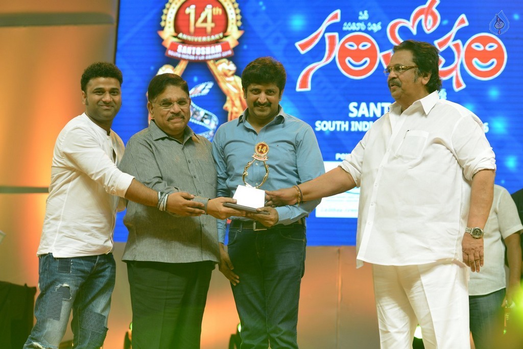 Santosham South India Film Awards 2016 Photos - 26 / 91 photos