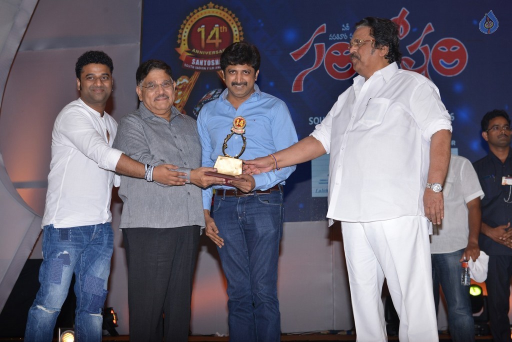 Santosham South India Film Awards 2016 Photos - 44 / 91 photos