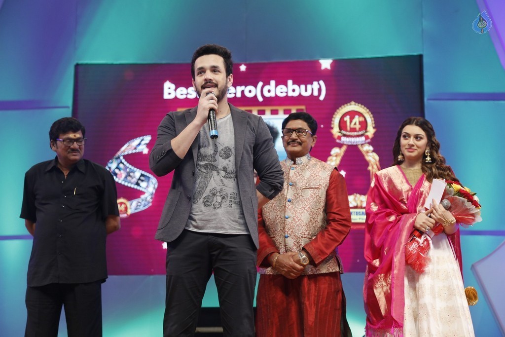 Santosham South India Film Awards 2016 Photos - 65 / 91 photos