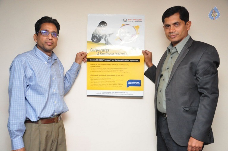 Seva Bharathi Press Meet - 9 / 12 photos