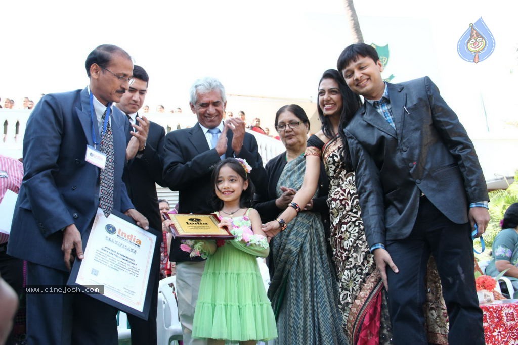 Shiksha Sagar Shah India Book of Records Event - 40 / 116 photos