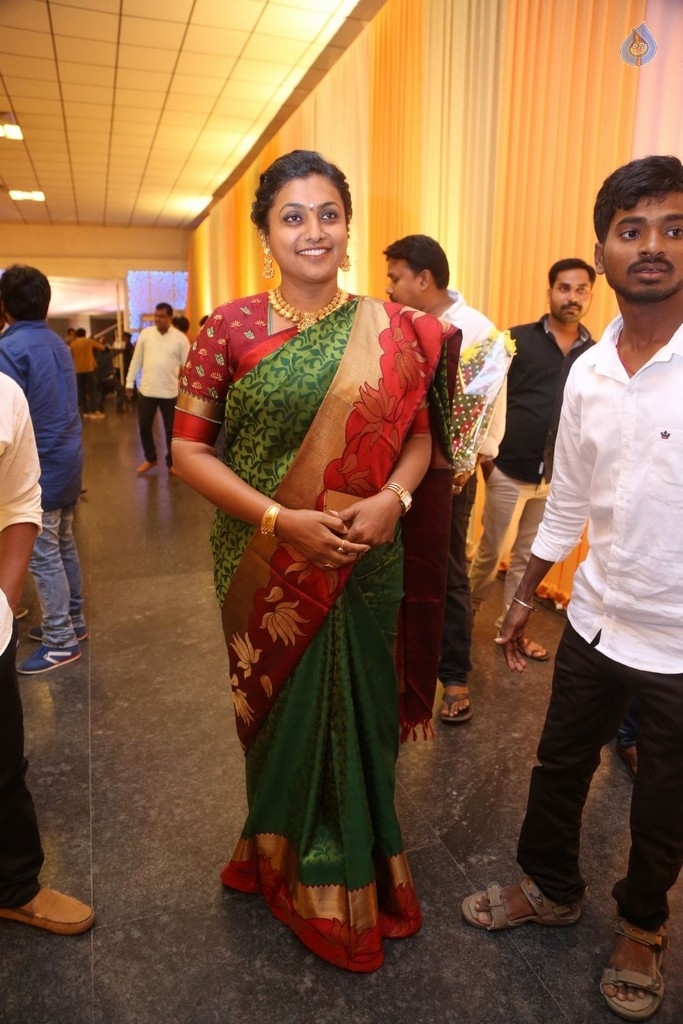 Shyam Prasad Reddy Daughter Wedding Photos 1 - 8 / 123 photos