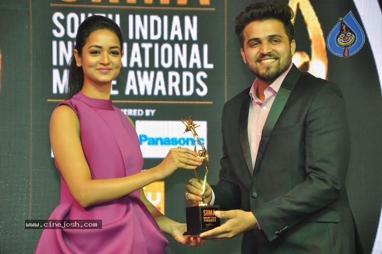 Siima 7th Edition Curtain Raiser and Short Film Awards - 4 / 13 photos
