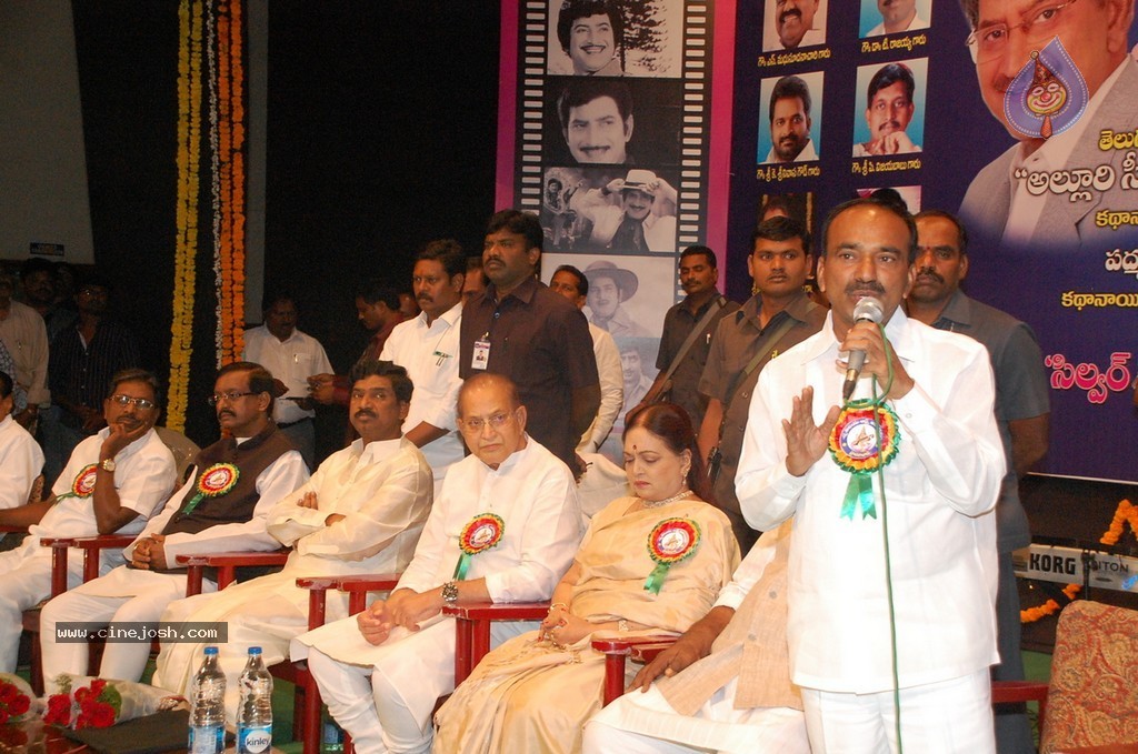 Silver Crown Award to Krishna n Vijaya Nirmala - 15 / 35 photos