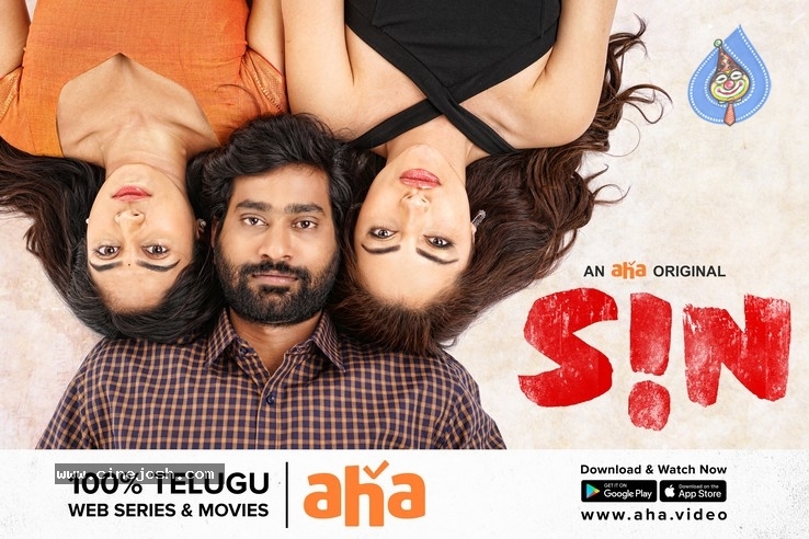 SIN Webseries Posters - 2 / 2 photos