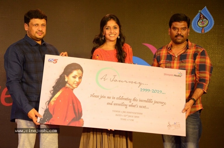 Singer Smitha A Journey 1999-2019 Curtain Raiser Press Meet - 10 / 12 photos