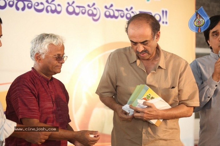 Siri Lokam Book Launch - 3 / 6 photos