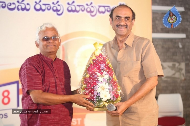 Siri Lokam Book Launch - 5 / 6 photos