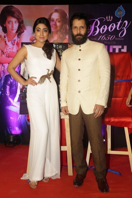 South Scope Calendar 2016 Launch - 29 / 81 photos