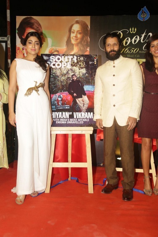 South Scope Calendar 2016 Launch - 43 / 81 photos