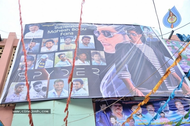 Spyder Movie Theater Coverage - 3 / 58 photos