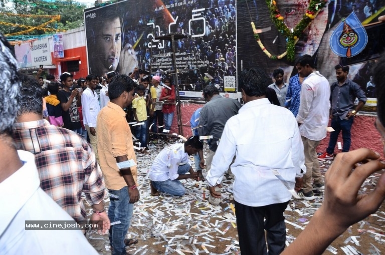 Spyder Movie Theater Coverage - 7 / 58 photos
