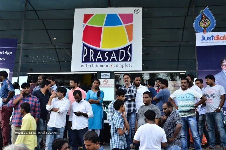 Spyder Movie Theater Coverage - 8 / 58 photos