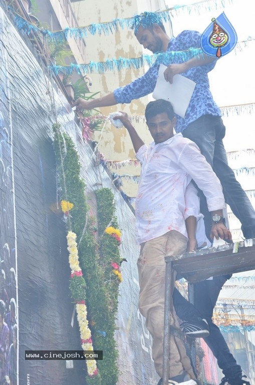 Spyder Movie Theater Coverage - 46 / 58 photos