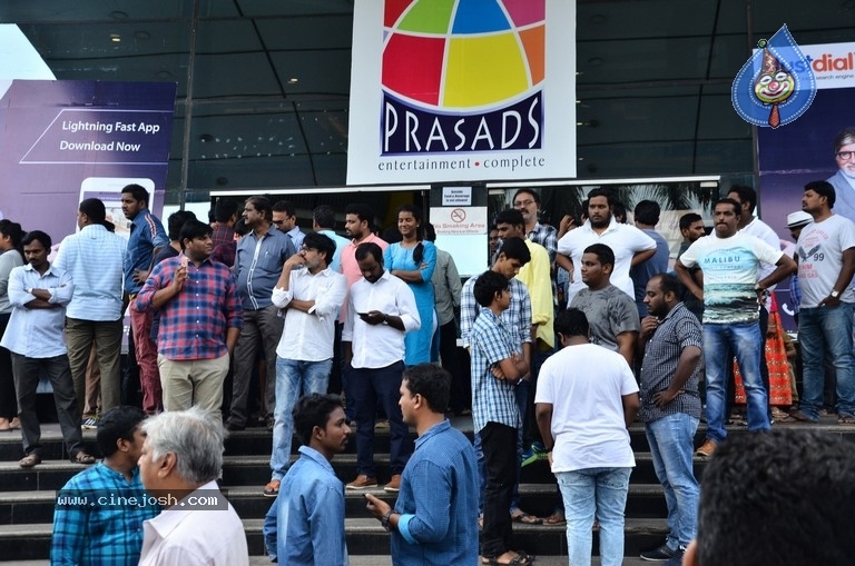 Spyder Movie Theater Coverage - 50 / 58 photos