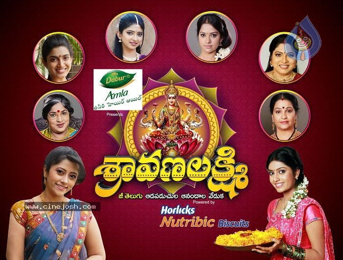 Sravana Lakshmi Program Stills - 4 / 13 photos