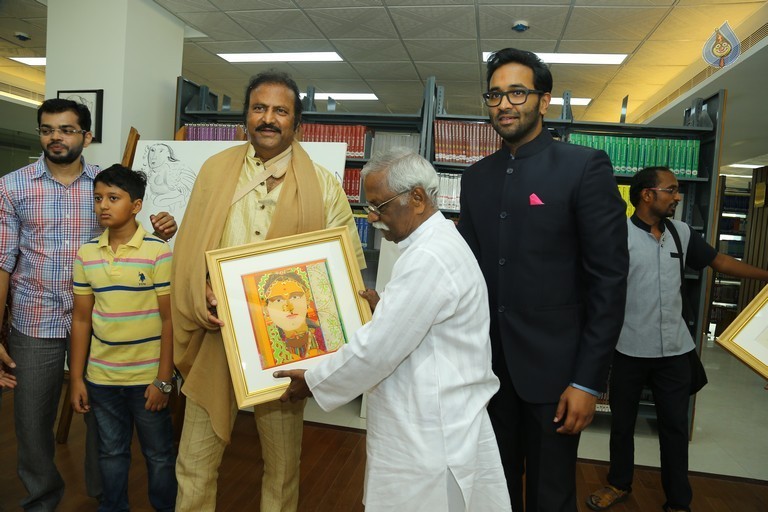 Sree Vidyanikethan Annual Day Celebrations - 1 / 31 photos