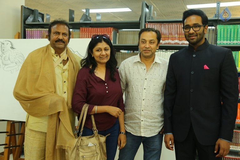 Sree Vidyanikethan Annual Day Celebrations - 9 / 31 photos