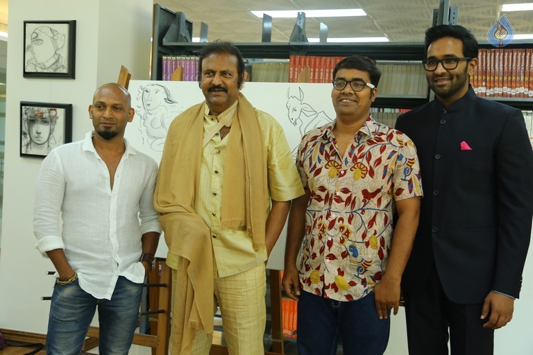 Sree Vidyanikethan Annual Day Celebrations - 28 / 31 photos