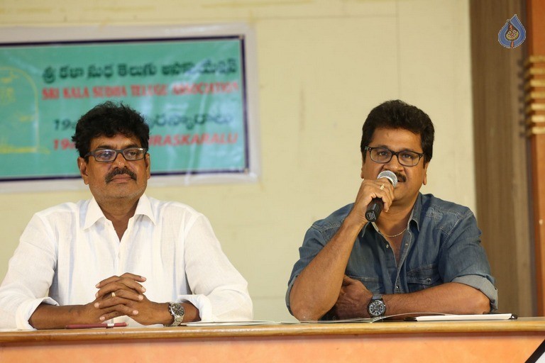 Sri Kala Sudha 19th Awards Press Meet - 14 / 29 photos
