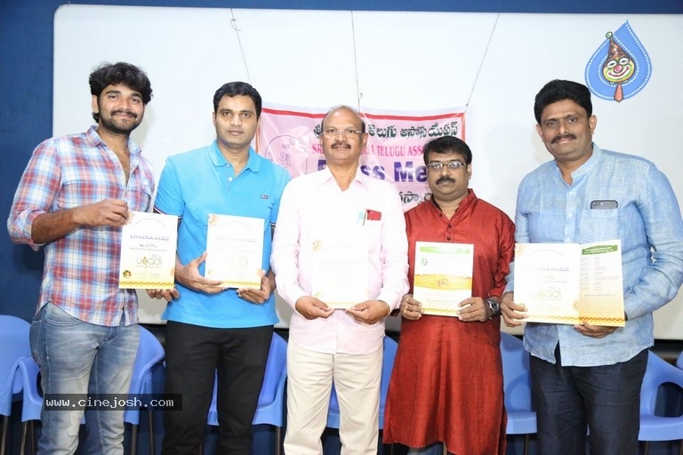 Sri Kala Sudha Awards Announcement Press Meet - 5 / 15 photos