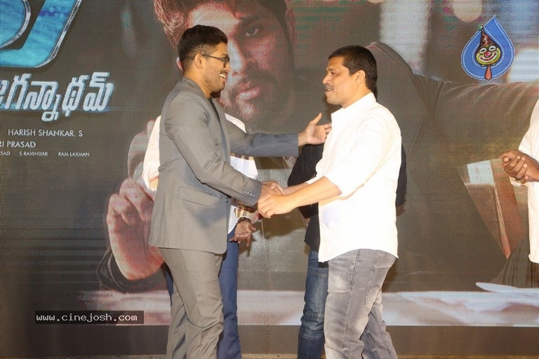 Sri Venkateshwara Creations 2017 Success Celebrations - 13 / 140 photos