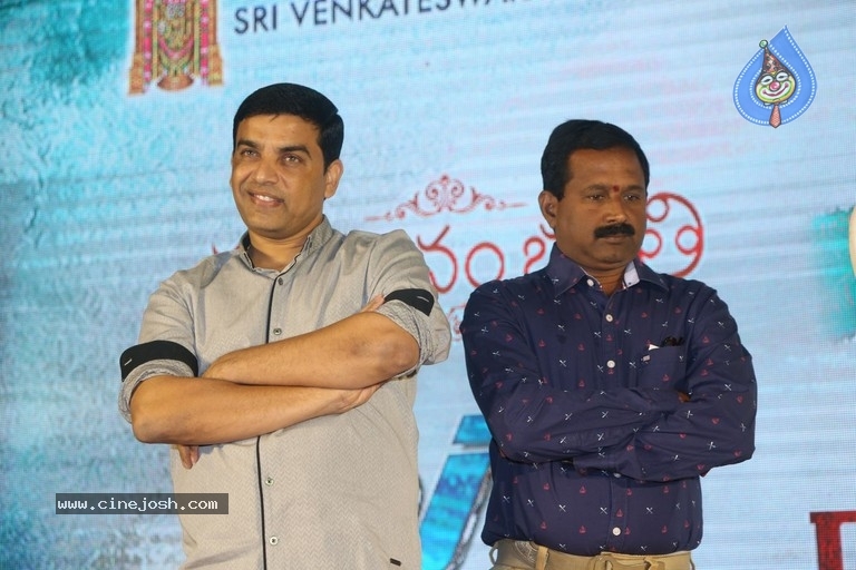 Sri Venkateshwara Creations 2017 Success Celebrations - 15 / 140 photos