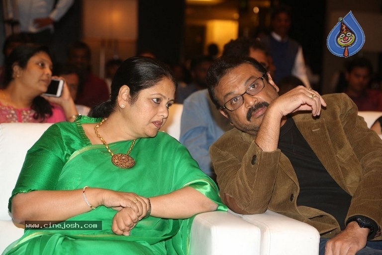 Sri Venkateshwara Creations 2017 Success Celebrations - 45 / 140 photos