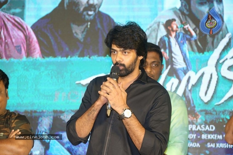 Sri Venkateshwara Creations 2017 Success Celebrations - 56 / 140 photos