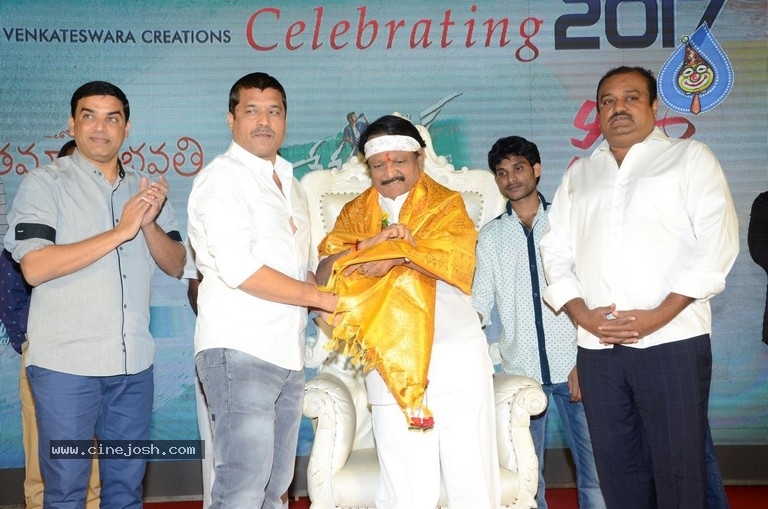 Sri Venkateshwara Creations 2017 Success Celebrations - 57 / 140 photos