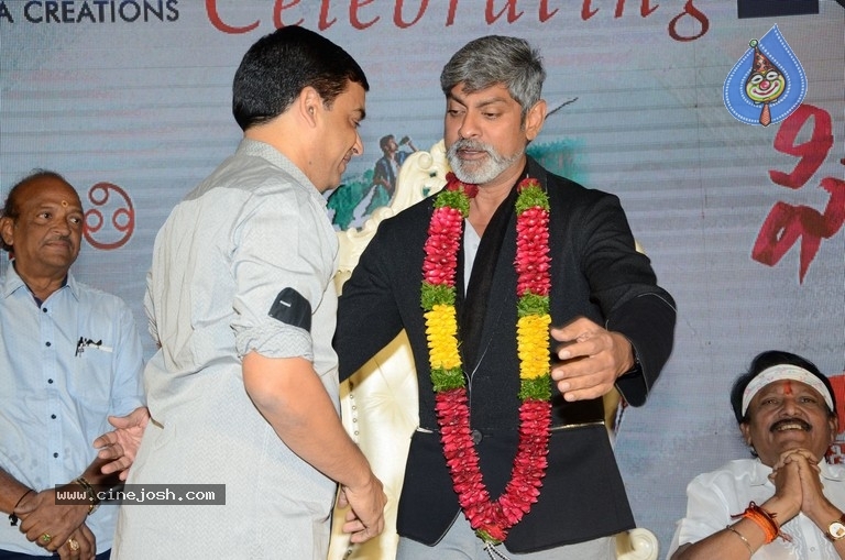 Sri Venkateshwara Creations 2017 Success Celebrations - 63 / 140 photos