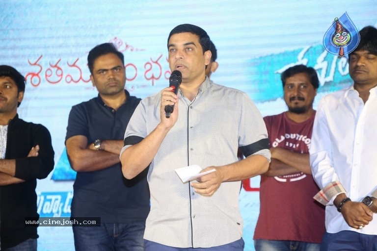 Sri Venkateshwara Creations 2017 Success Celebrations - 83 / 140 photos