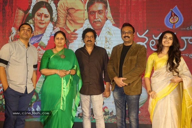 Sri Venkateshwara Creations 2017 Success Celebrations - 97 / 140 photos