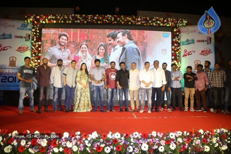 Sri Venkateshwara Creations 2017 Success Celebrations - 113 / 140 photos