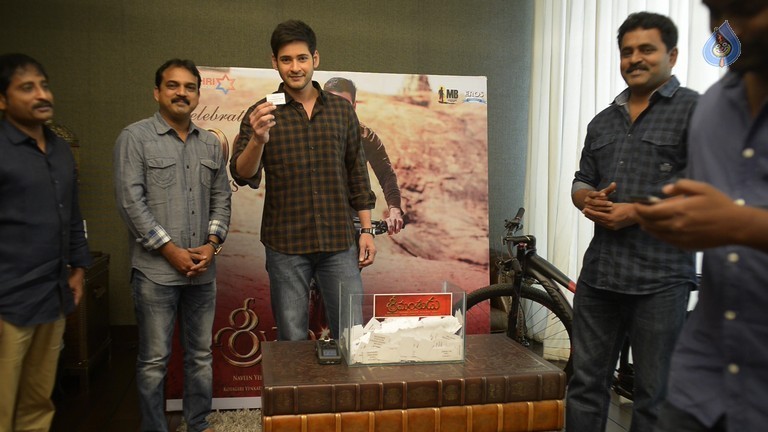 Srimanthudu Cycle Contest Winner Photos - 1 / 13 photos