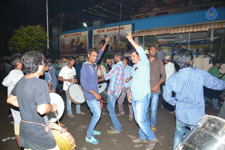 Srimanthudu Theaters Coverage Photos - 52 / 63 photos