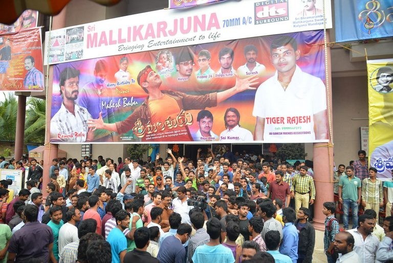 Srimanthudu Theaters Coverage Photos - 54 / 63 photos