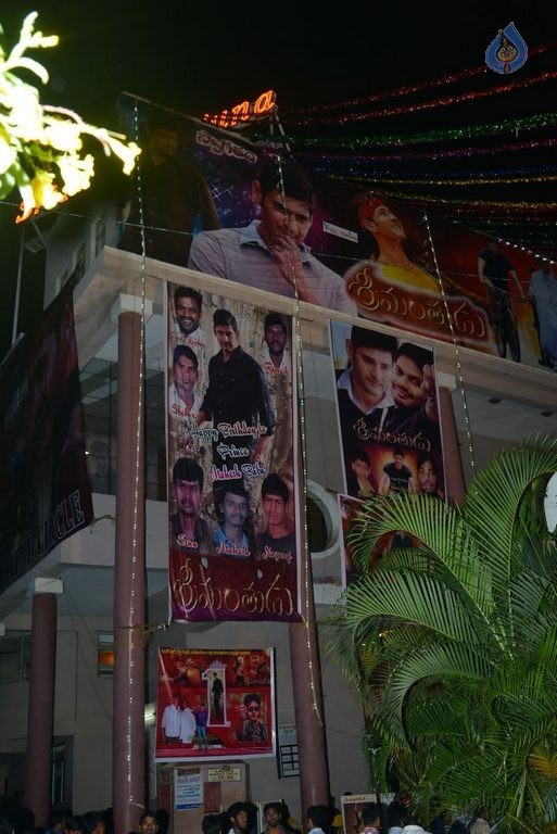 Srimanthudu Theaters Coverage Photos - 60 / 63 photos
