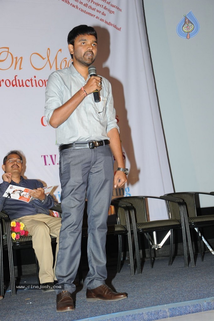 Step on Moon Production House Logo Launch - 36 / 47 photos