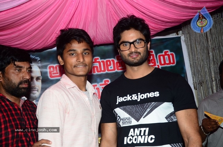 Sudheer Babu Fans Meet at Srikakulam - 17 / 40 photos
