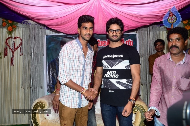 Sudheer Babu Fans Meet at Srikakulam - 30 / 40 photos