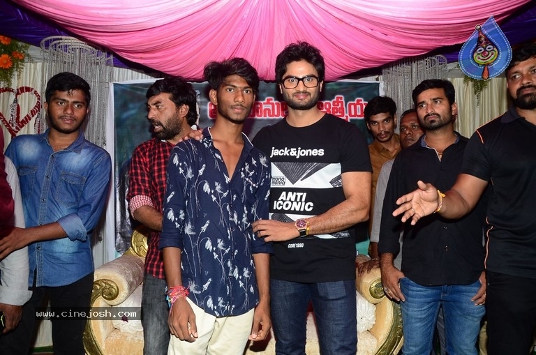 Sudheer Babu Fans Meet at Srikakulam - 34 / 40 photos