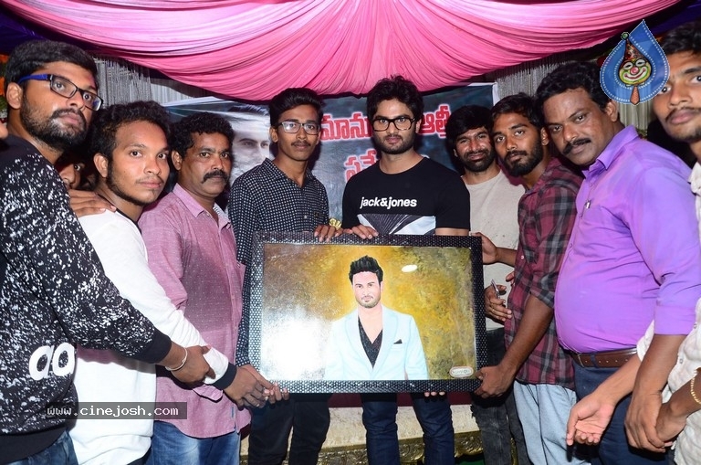 Sudheer Babu Fans Meet at Srikakulam - 38 / 40 photos