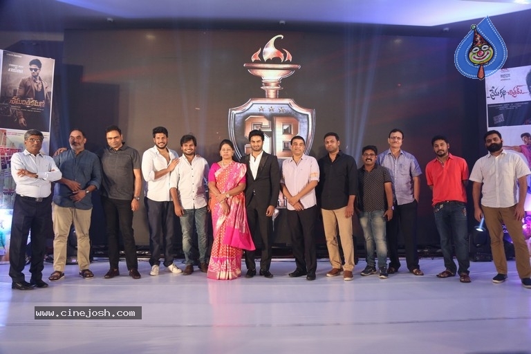 Sudheer Babu Productions Launch Event - 23 / 44 photos