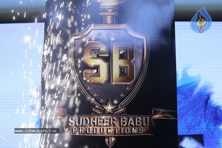 Sudheer Babu Productions Launch Event - 36 / 44 photos