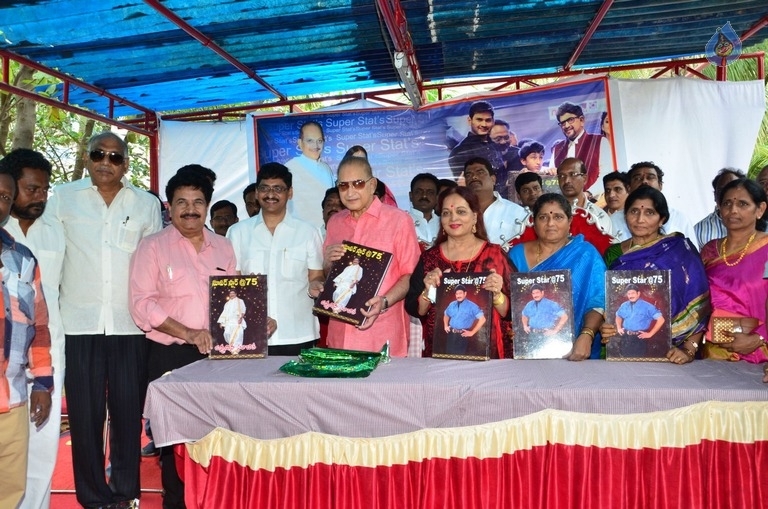 Super Star at 75 Book Release Photos - 9 / 42 photos